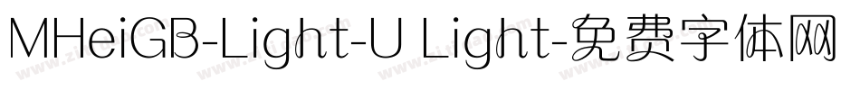 MHeiGB-Light-U Light字体转换